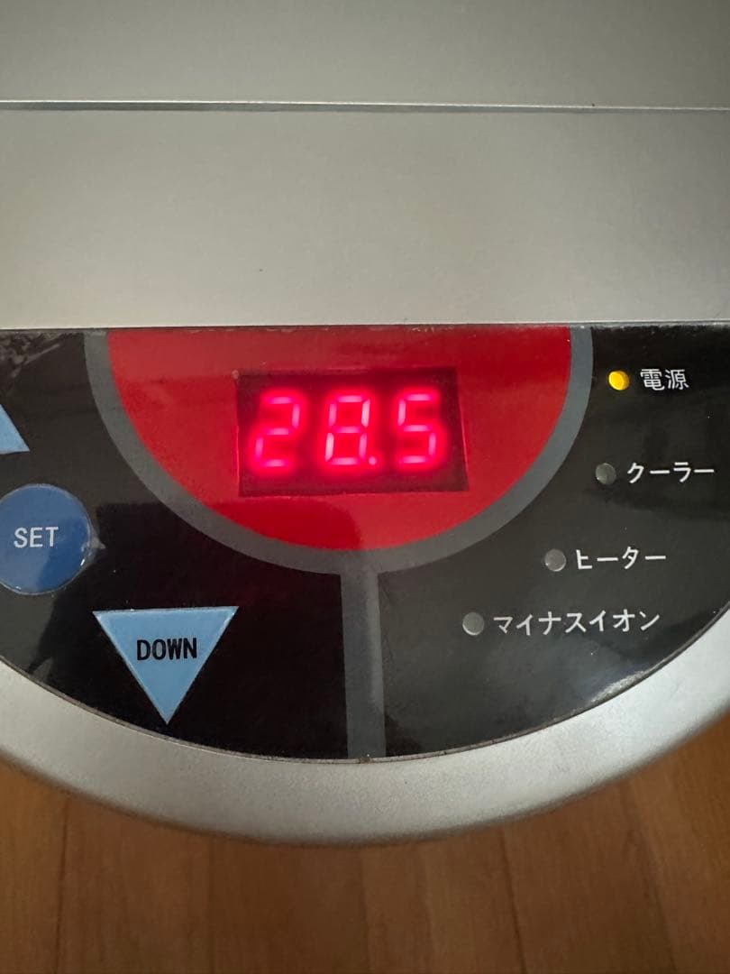 ゼンスイ 水槽用クーラー ZR-mini ブラック 180L アクアリウム