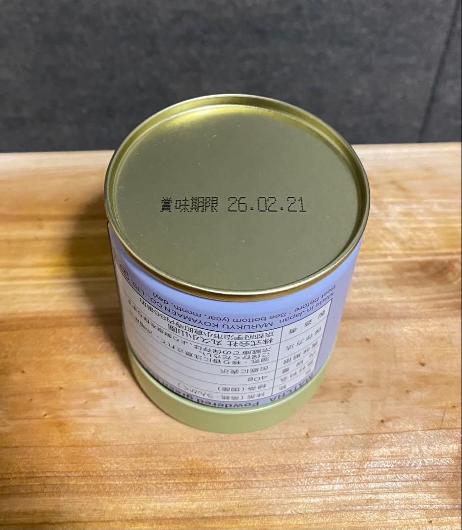 【新品未開封】京都・宇治　丸久小山園　抹茶　雲鶴40g