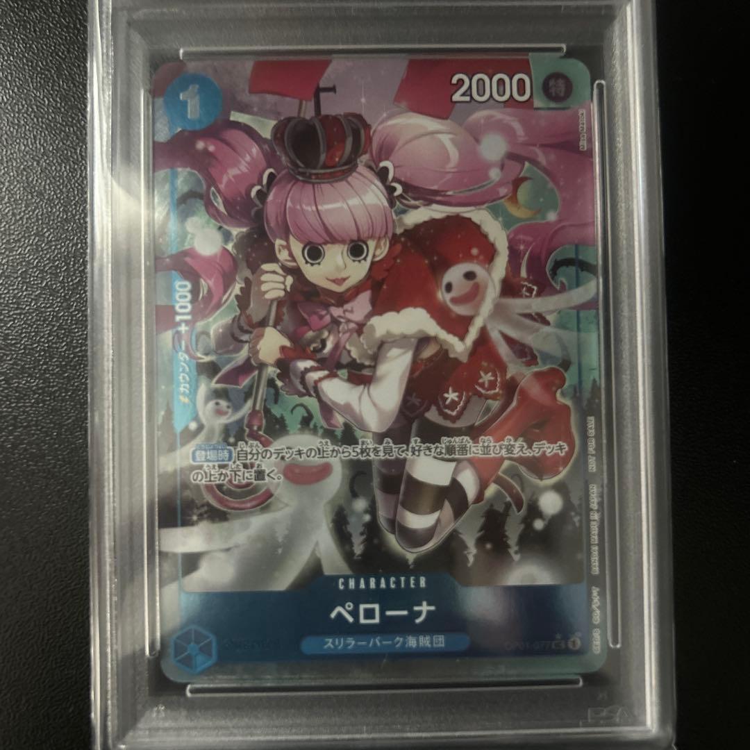 2025 ONE PIECE ペローナ #077 GEM MT