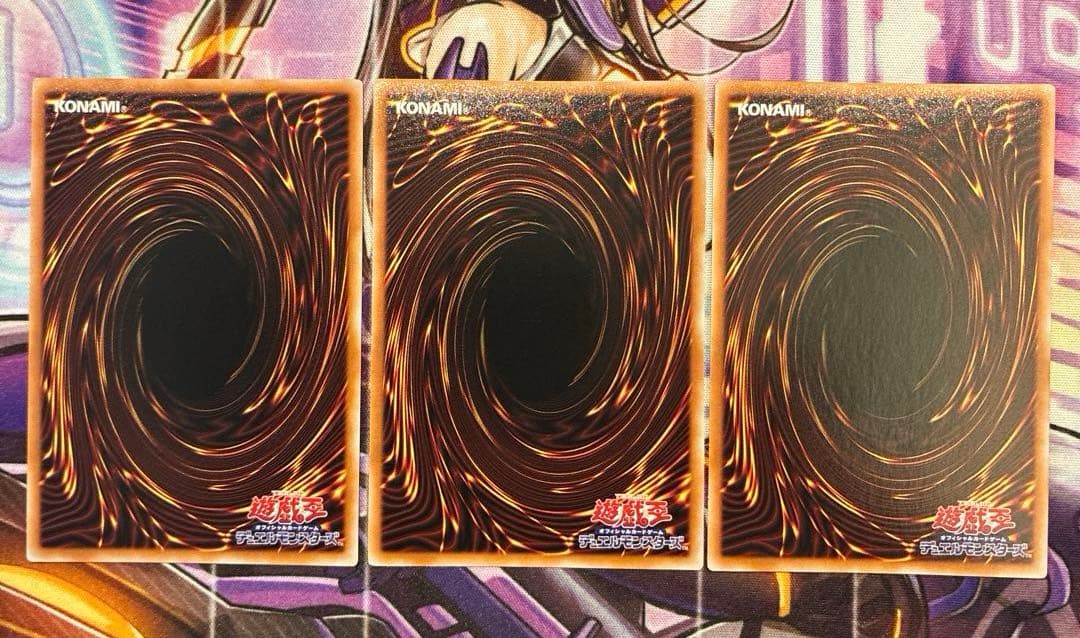 遊戯王　閃刀姫-リンケージ　プリズマ　日版　3枚　おまけ付き