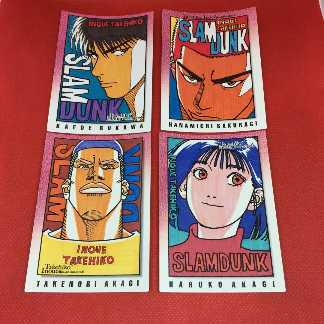 スラムダンクカードダス マスターズ 26.27.28.29番