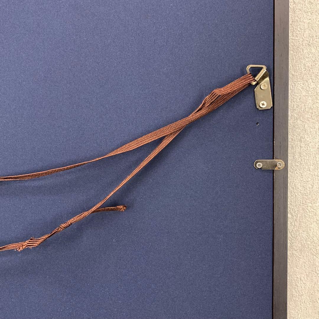 額 春見文勝 画賛 妙心寺642世管長 アクリル板