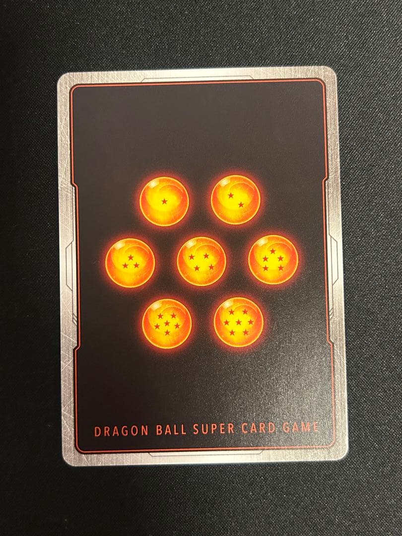 【タイムセール】孫悟空 SCR ★★ ブースターパック『未知なる冒険』