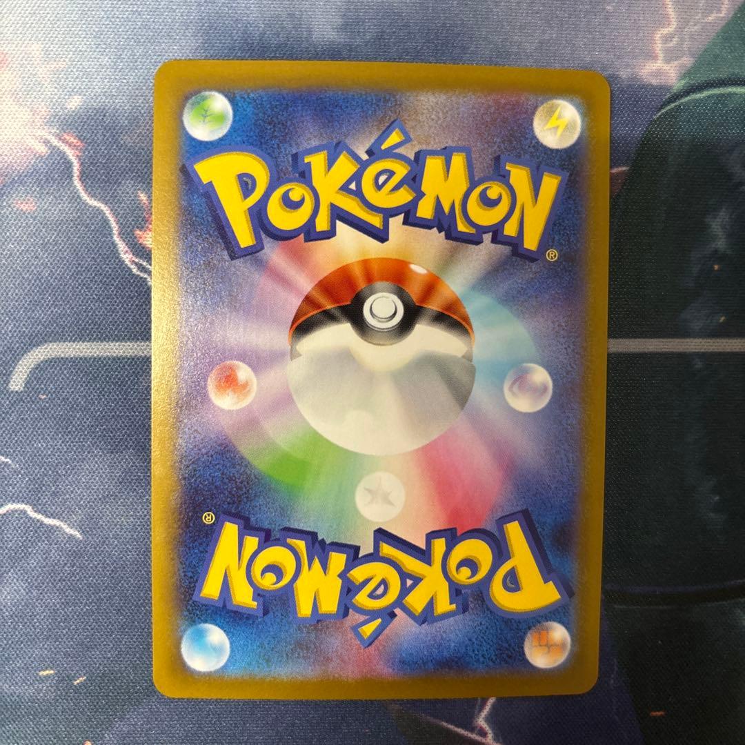 【超特価】ポケモンカードまとめ売り！