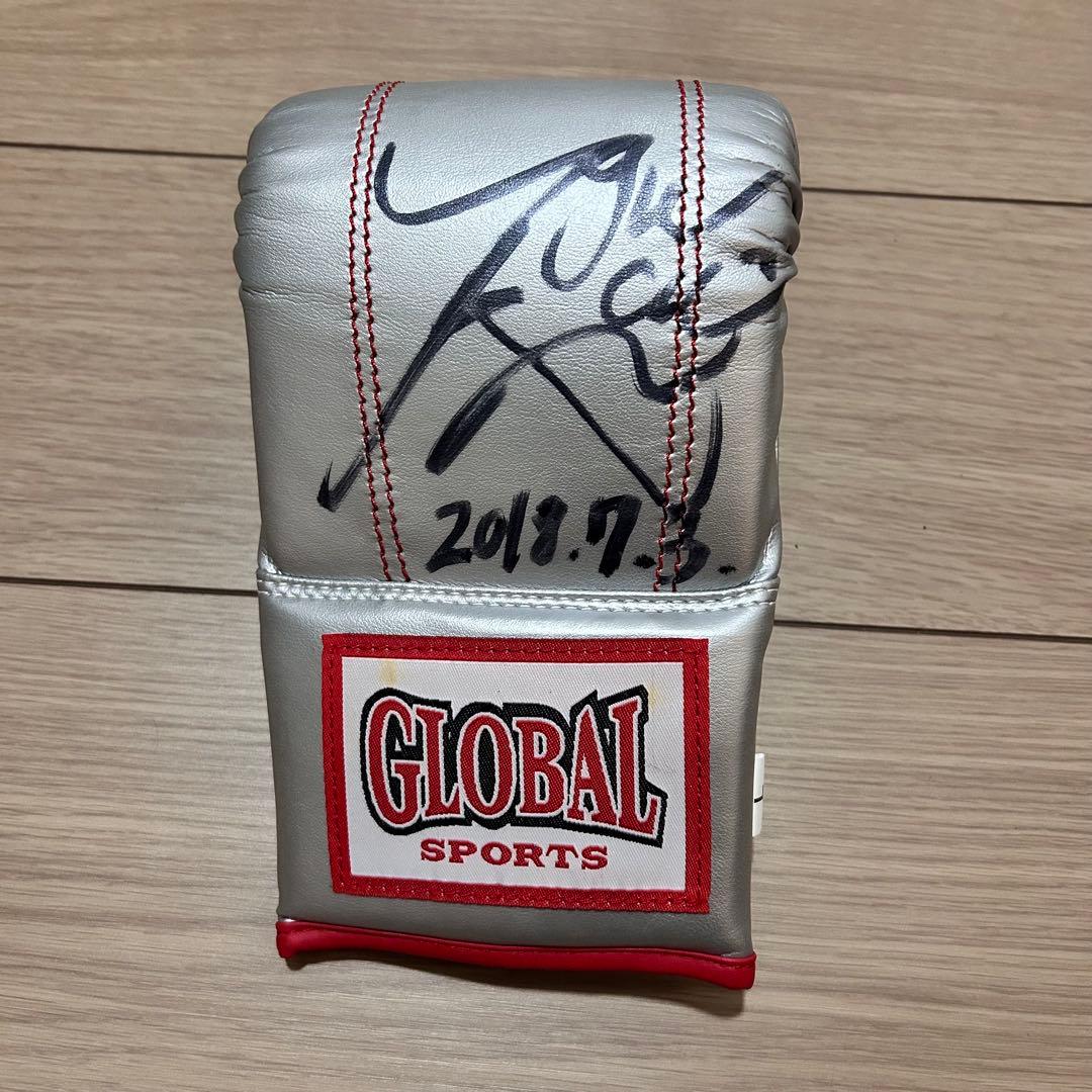 那須川天心 直筆サイングローブ