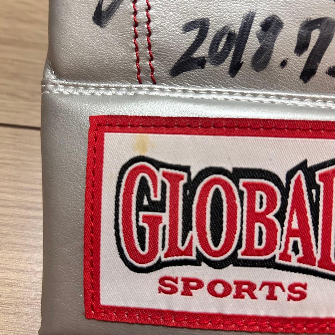 那須川天心 直筆サイングローブ