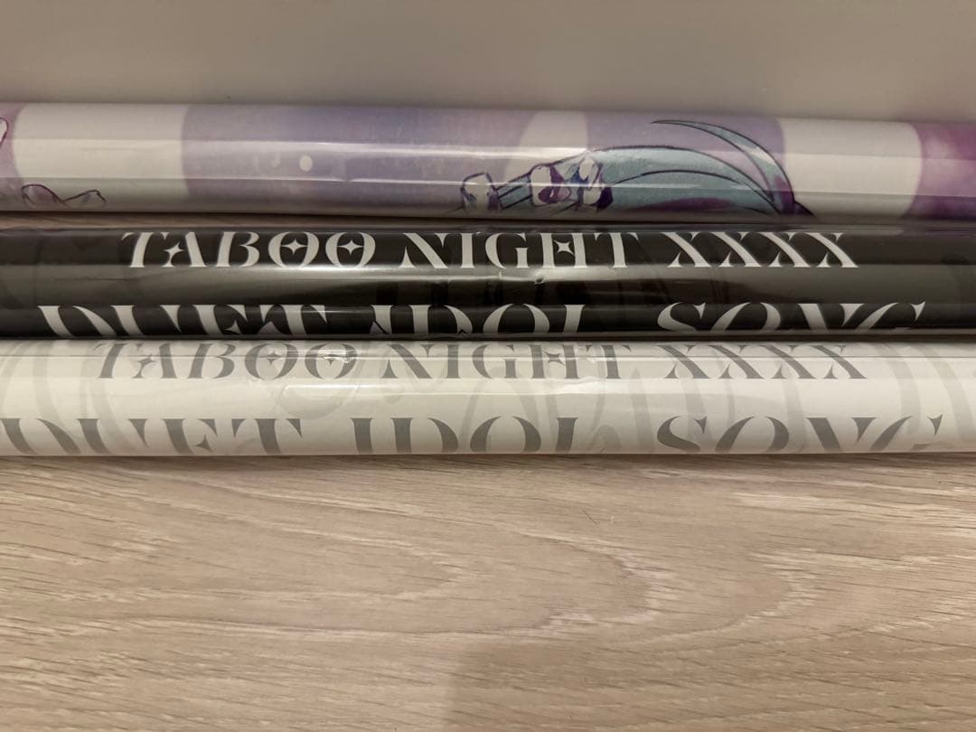 カルナイ B2ポスター タブナイ アンビバレント