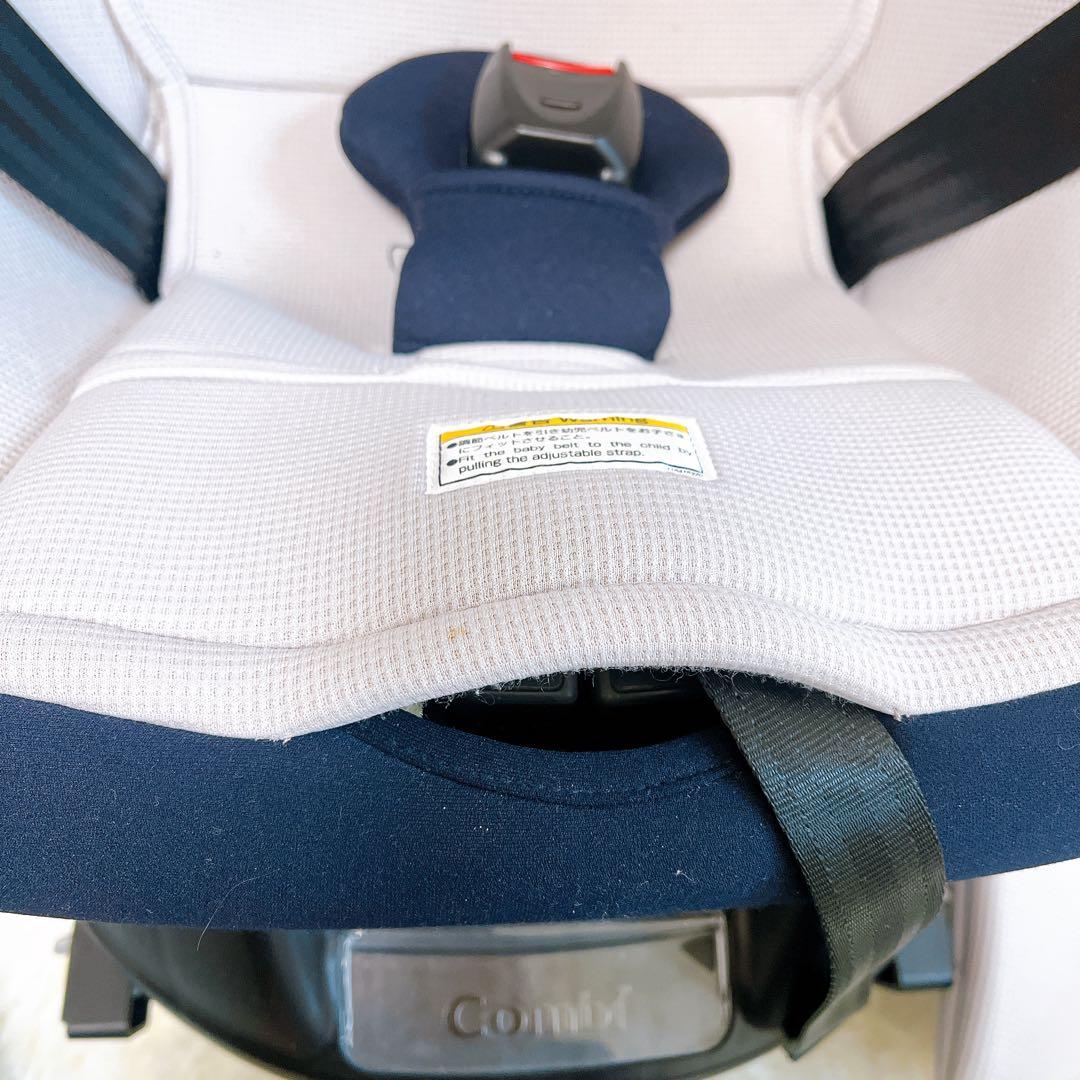 [美品]Combi クルームヴスマートLight ネイビー　isofix