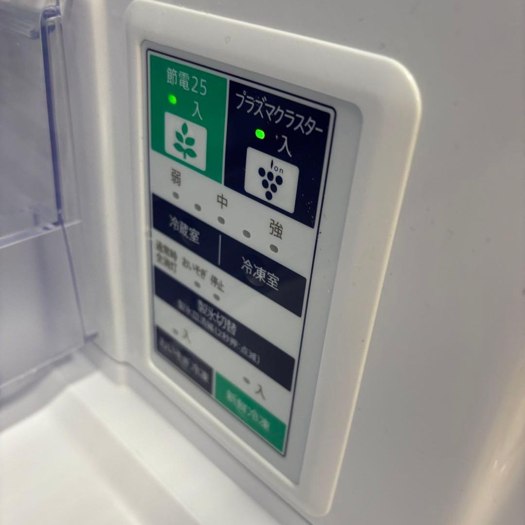 年始セール‼️31⭕️冷蔵庫　シャープ　大型400ℓ　両開き　安い　設置無料　綺麗