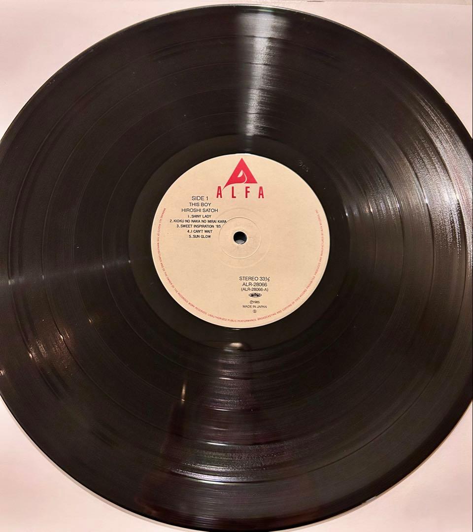 Hiroshi - Satoh 佐藤 博 – This Boy（アナログ盤)