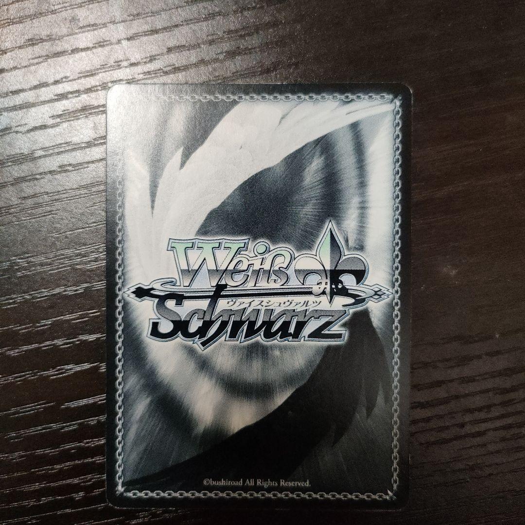 ハルヒ サインカード SOS団 ヴァイスシュヴァルツ SP