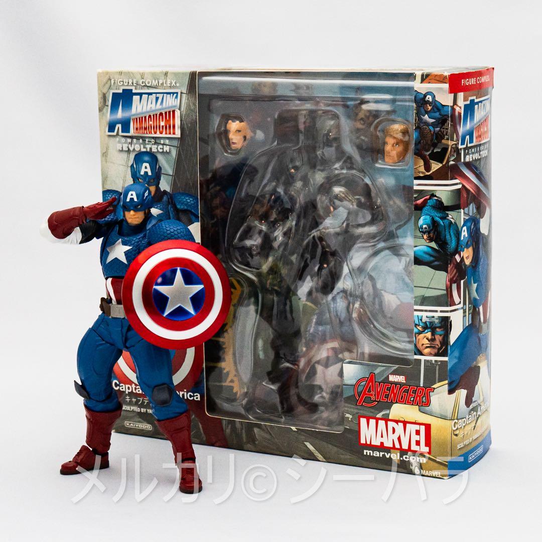 リボルテック　キャプテン・アメリカ　※ワケあり品