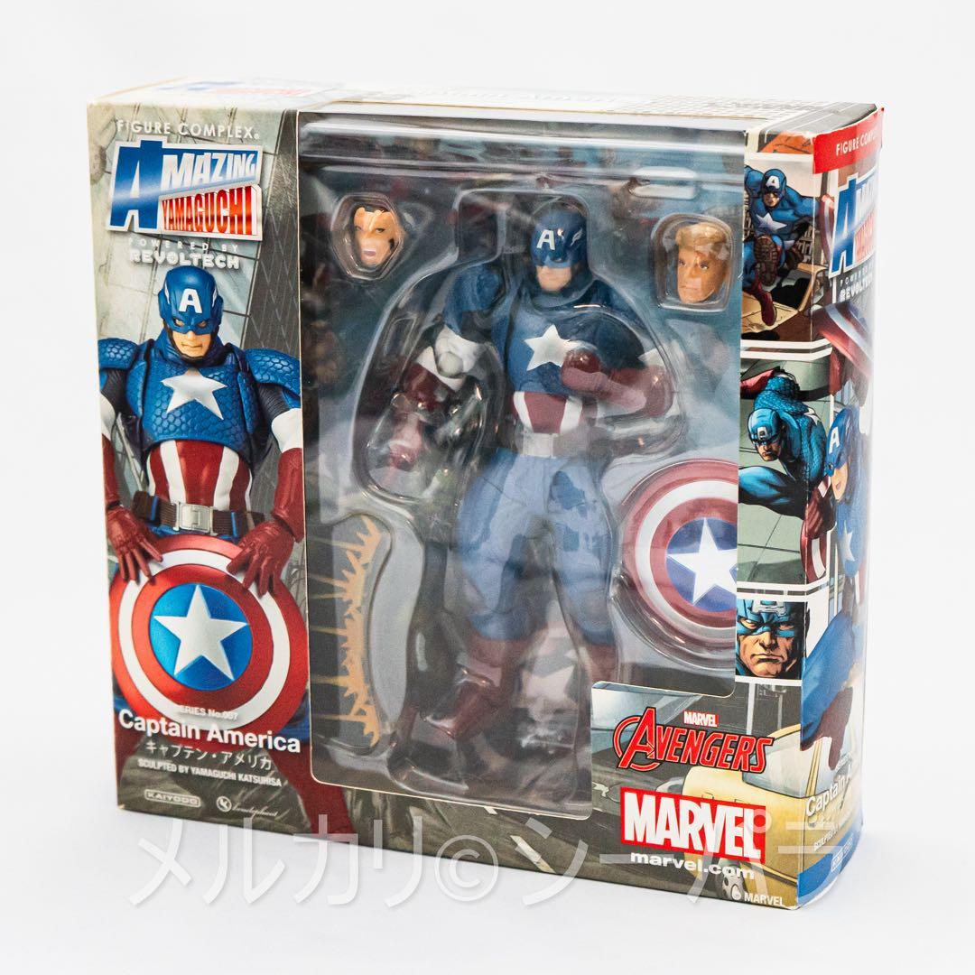 リボルテック　キャプテン・アメリカ　※ワケあり品