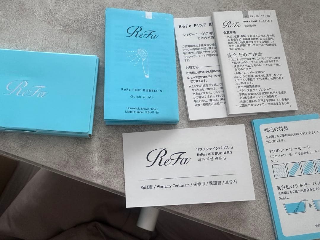 ReFa ファインバブルS 正規品