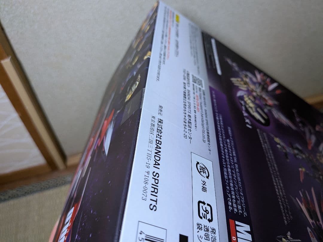 未開封 L BUILD DRAGON SCALE 鞠熾天