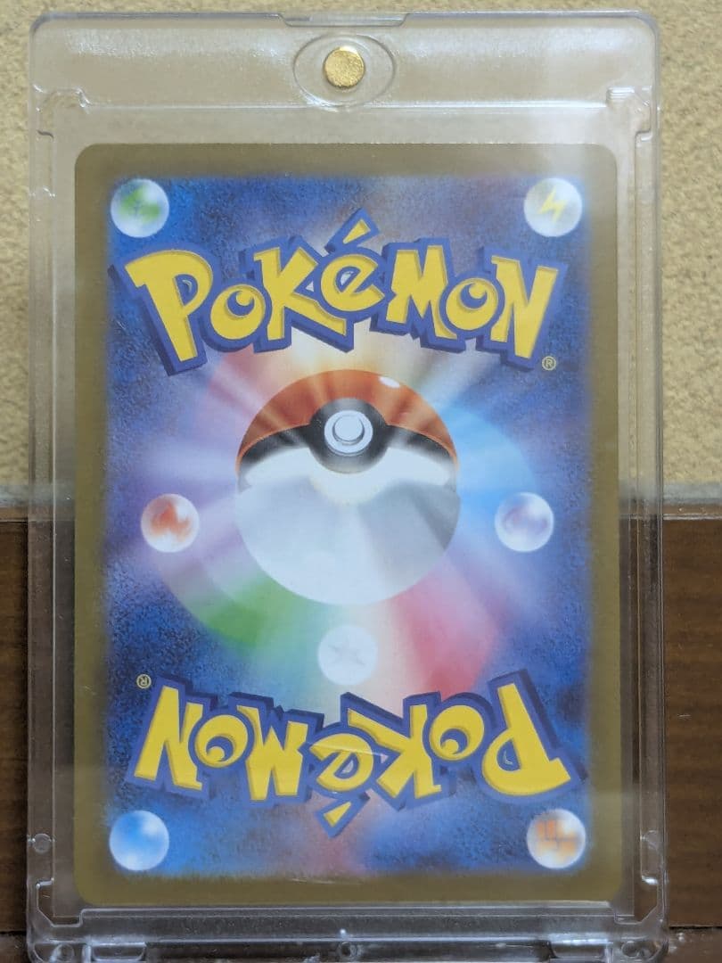 シ*ル様 ポケモンカードゲーム　メガリザードンXexMUR　おまけ付き