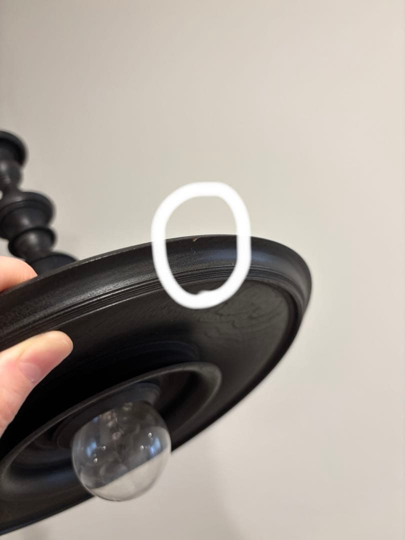 9*ん様 WARAUHANA 中村秀利 擬灯 ペンダントライト