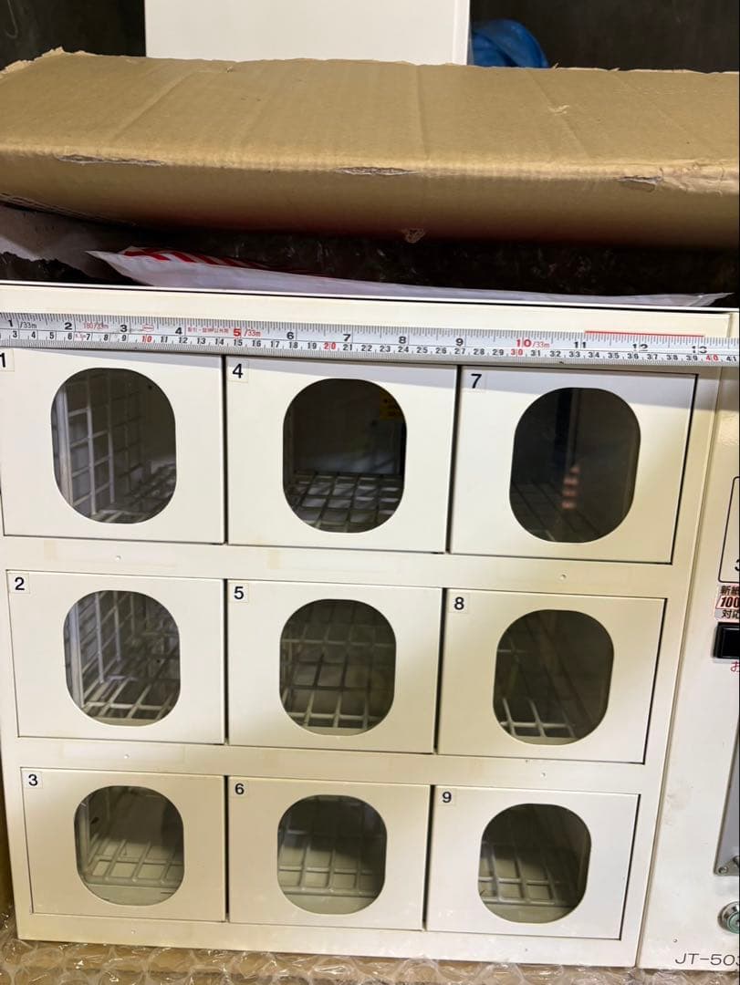 コンビニボックス 自動販売機形式 9つ収納　写真追加