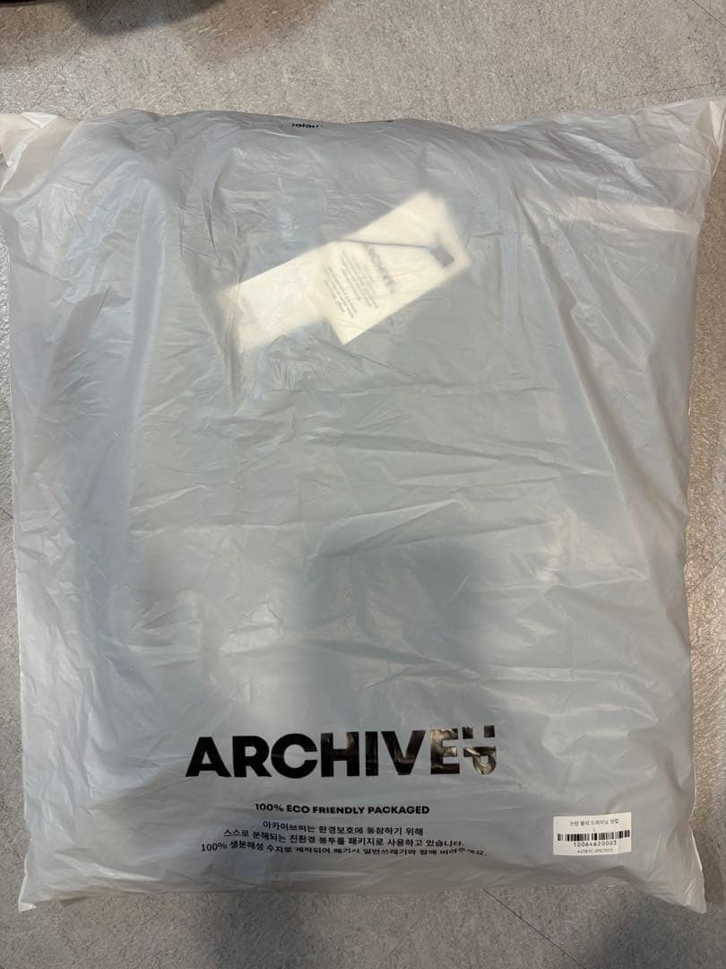 外見至上主義 天良 ジャージ 上下セットアップ L