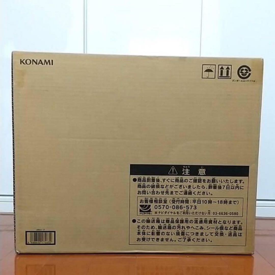 遊戯王 25h アルティメット 海馬セット 新品 未開封