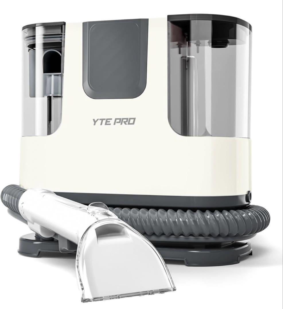 カーペットクリーナー 強力吸引 リンサークリーナー 自動洗浄 お手入れ簡単