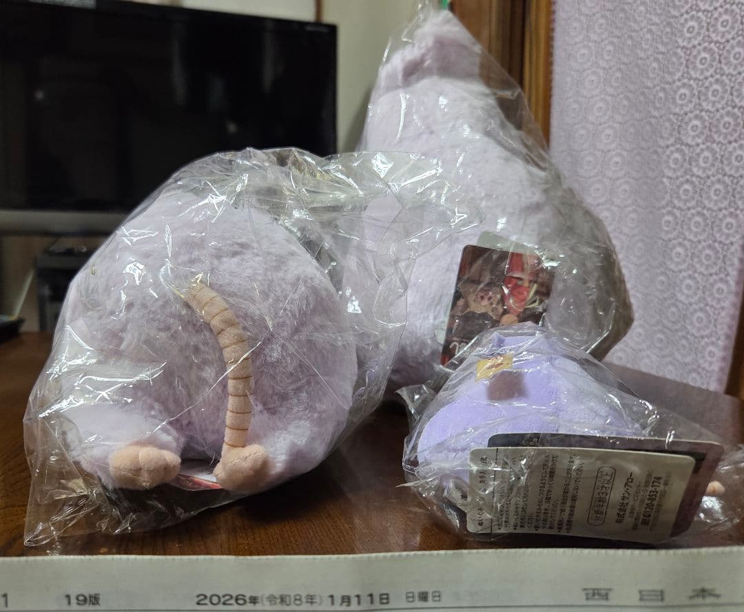 千と千尋の神隠し坊ねずみぬいぐるみ4点セットです！