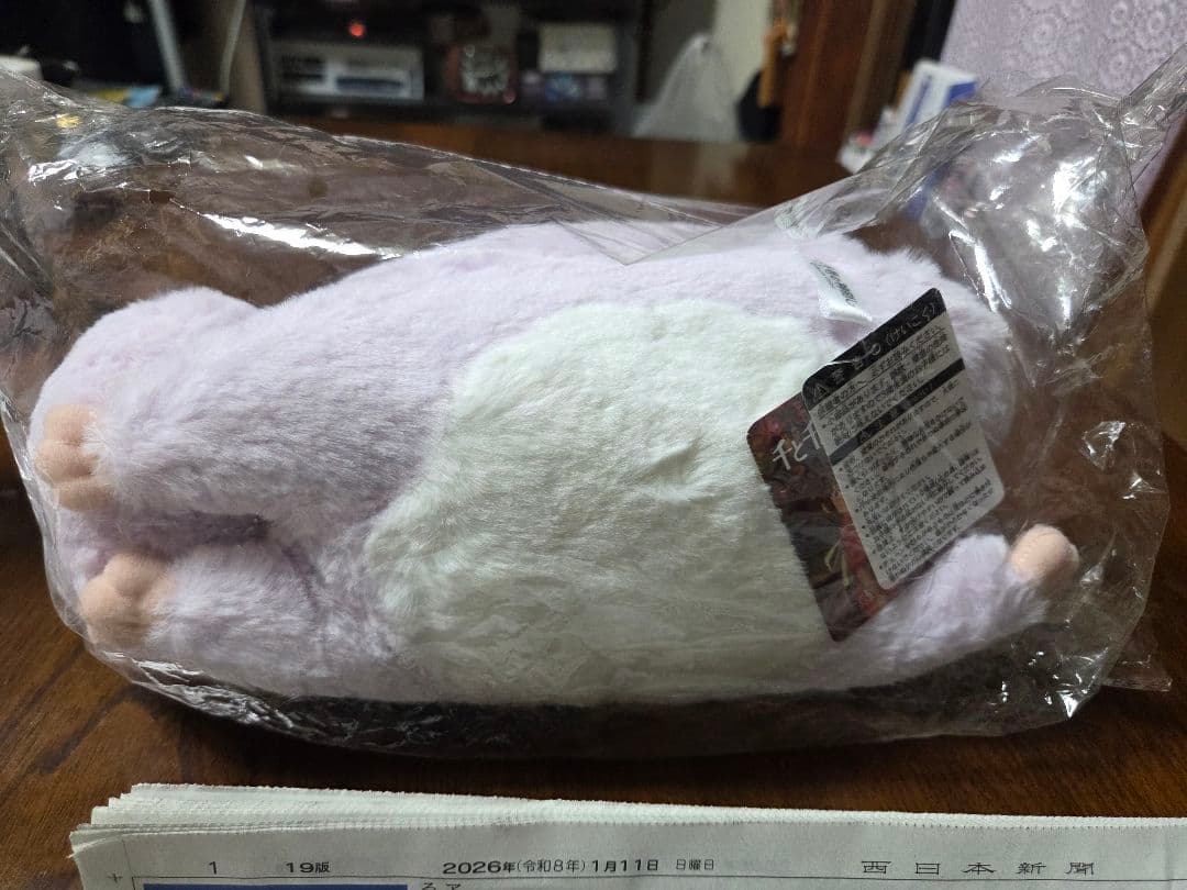 千と千尋の神隠し坊ねずみぬいぐるみ4点セットです！