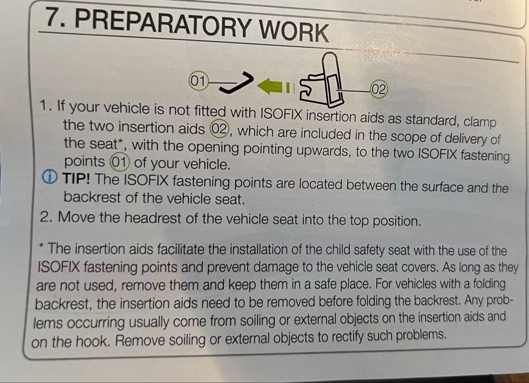 ちょび【チャイルドシート】ブリタックス・レーマー