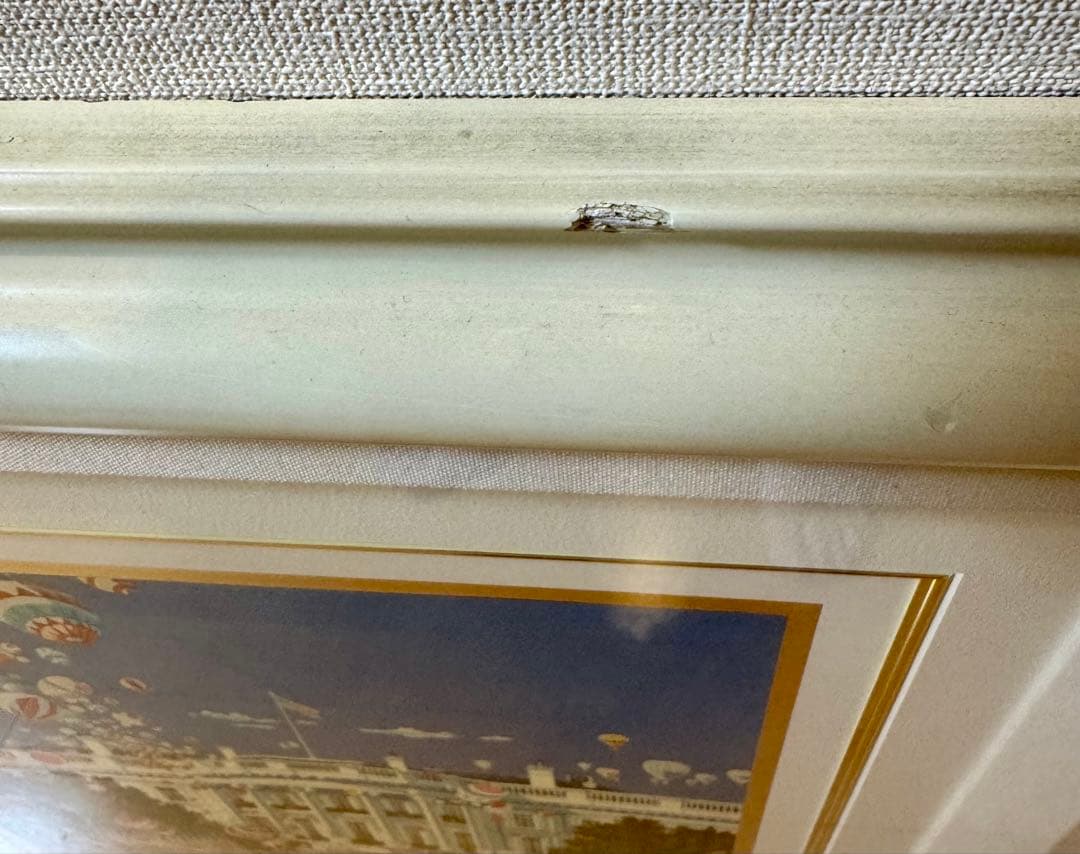 ヒロ・ヤマガタ　ウィ・ザ・ピープル1987