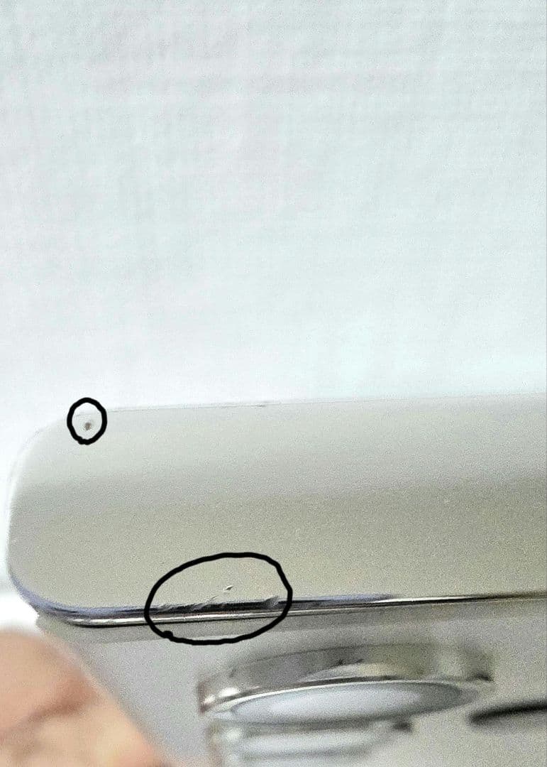 Samsung Galaxy S23 Ultra ホワイト Sペン付き