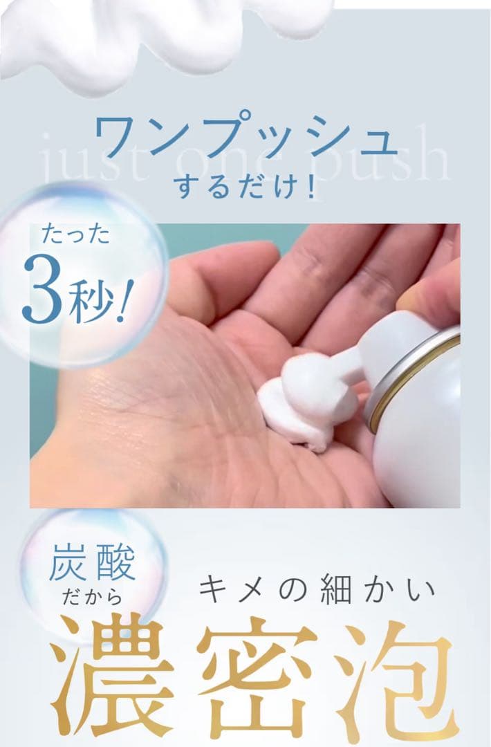 専用　SHIRORU クリスタルホイップ　120g 12本セット　洗顔　炭酸洗顔