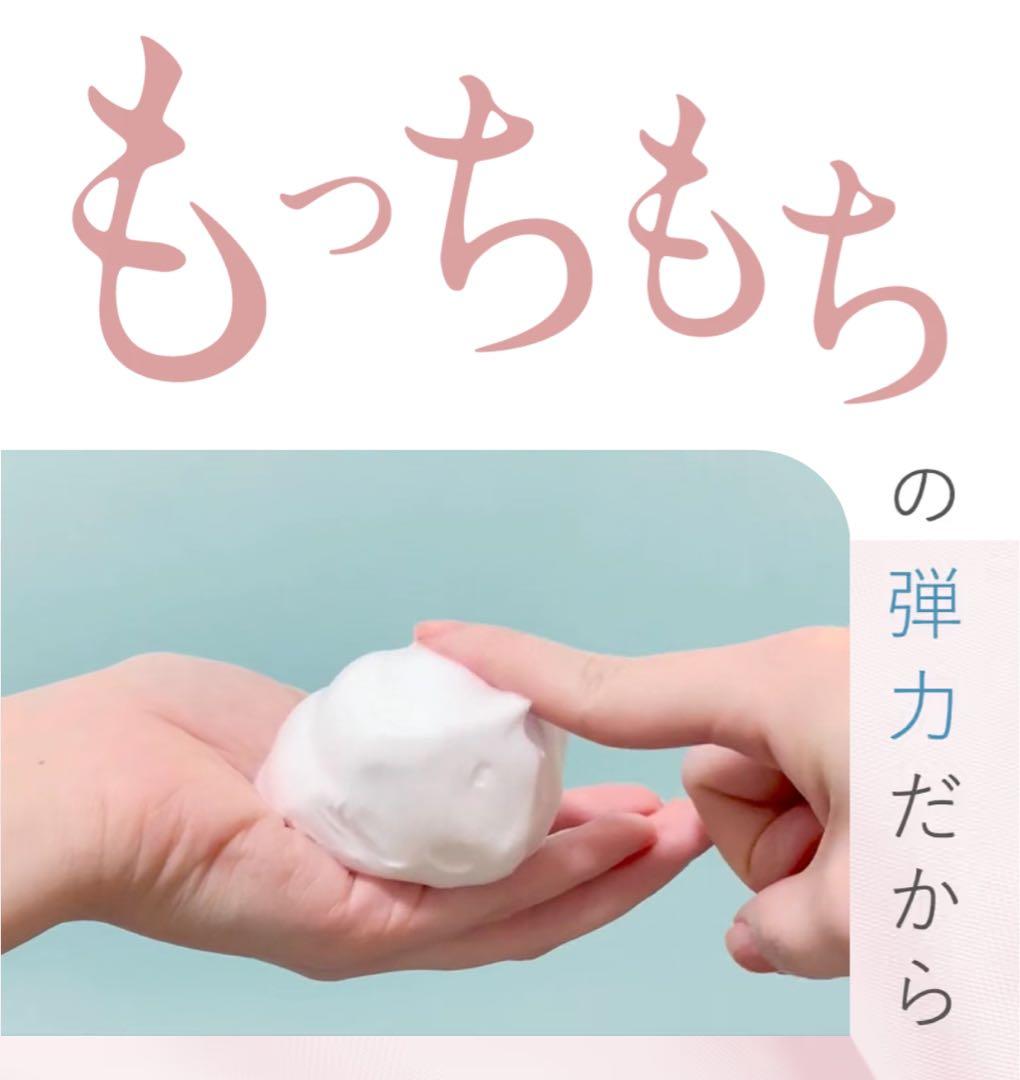 専用　SHIRORU クリスタルホイップ　120g 12本セット　洗顔　炭酸洗顔