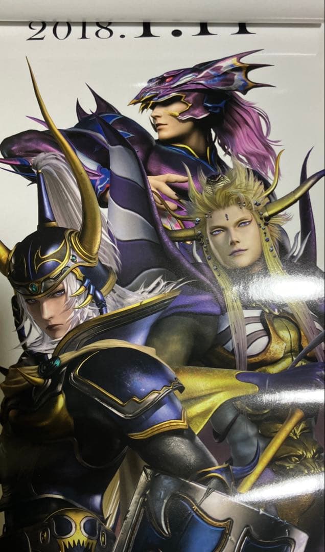 非売品DISSDIA FINALFANTASY ディシディア ポスター 6点