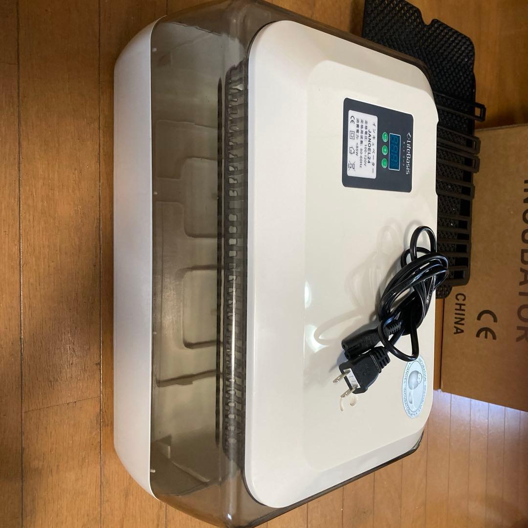 Coco7⭐︎さん専用　Life Basis 鳥類専用自動孵卵器 インキュベーター
