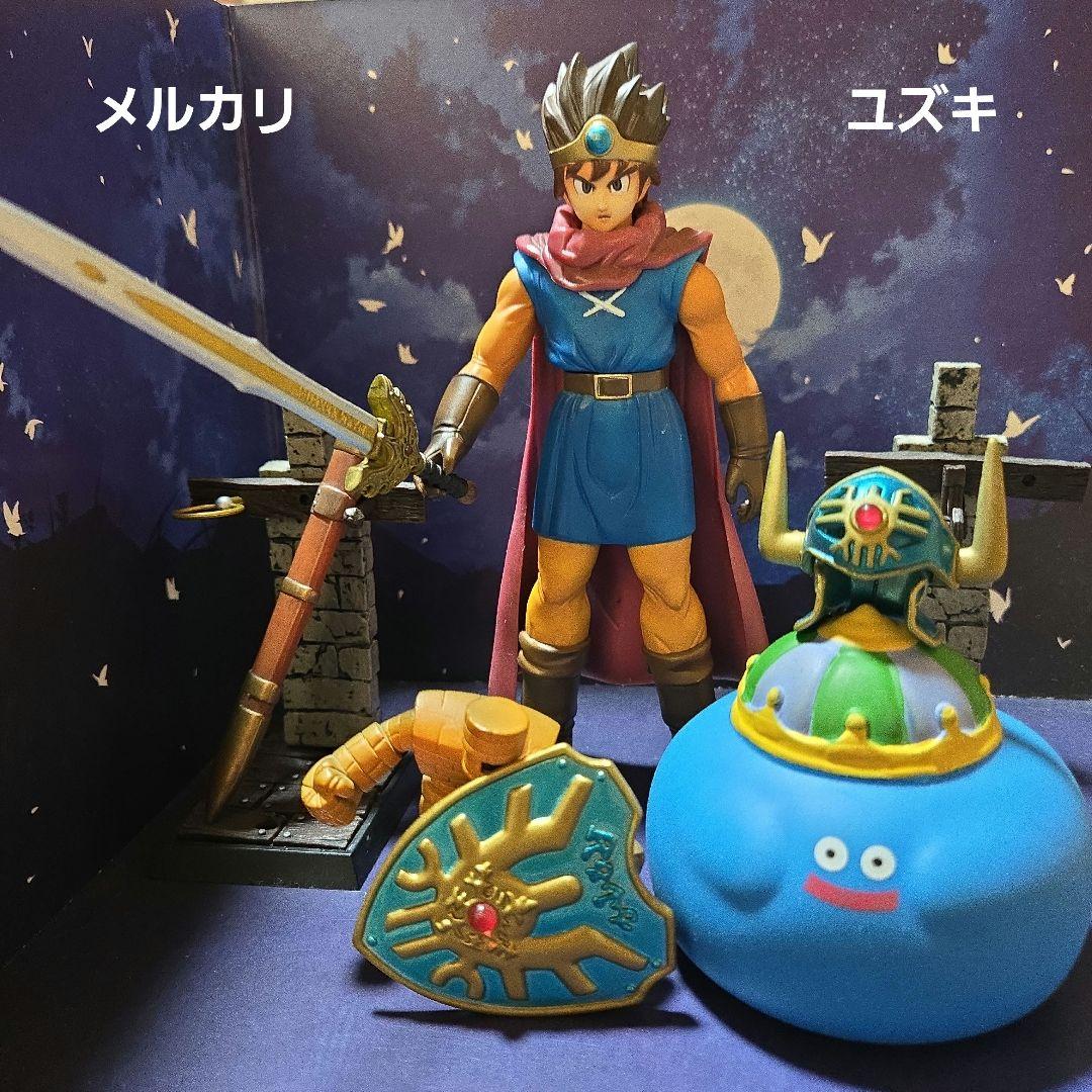 ドラゴンクエストレジェンドアイテムズギャラリーロトの剣