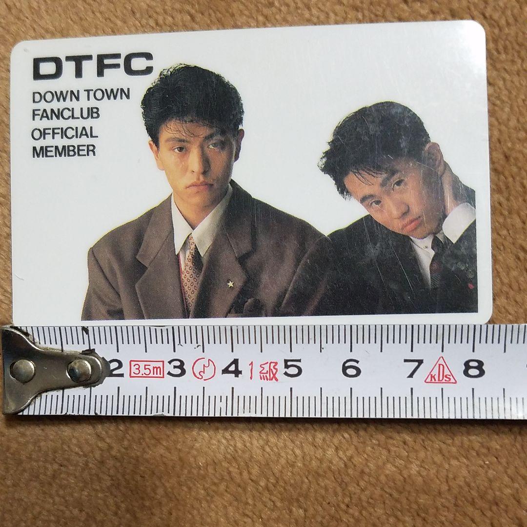 さらに値下げ。吉本興業芸人　ダウンタウン　松本人志　浜田雅功　ファンクラブ会員証