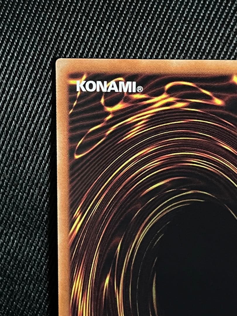 遊戯王　ブラックマジシャンガール　20thシークレットレア レジェコレ