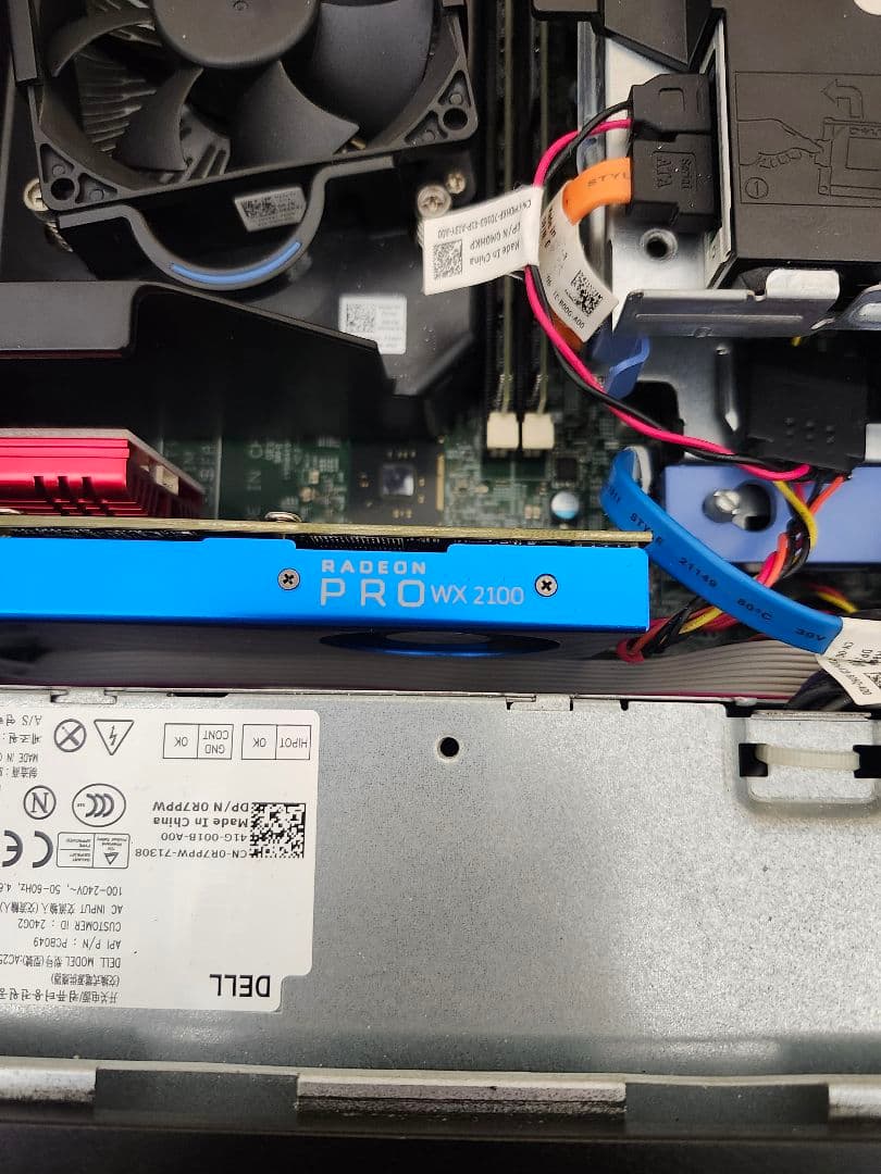 ジャンク　dell optiplex3020 改造あり