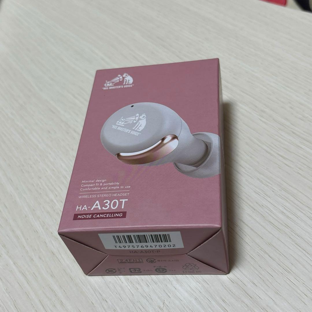 ヘッドホン Victor HA-A30T-P PINK