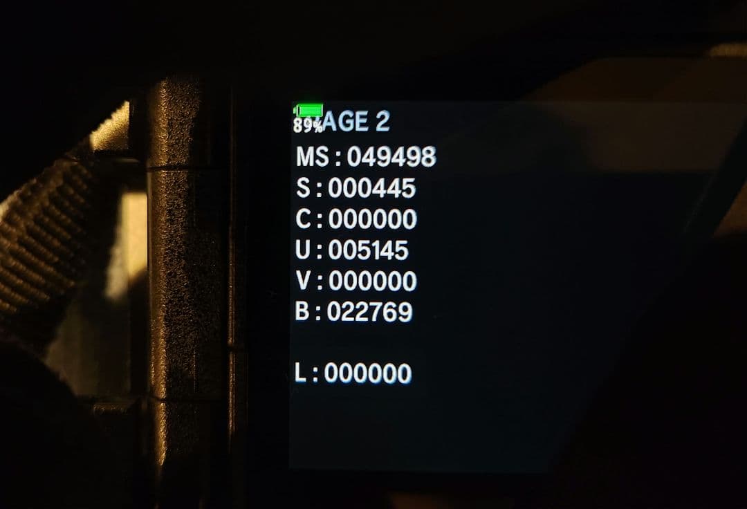 OLYMPUS OM-D E-M1 Mark II ボディ 付属品