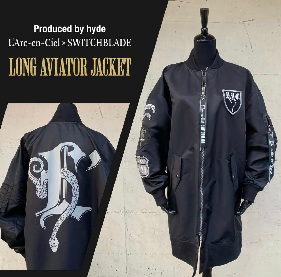 ミュージシャン hyde SWITCHBLADE LONG AVIATOR JACKET