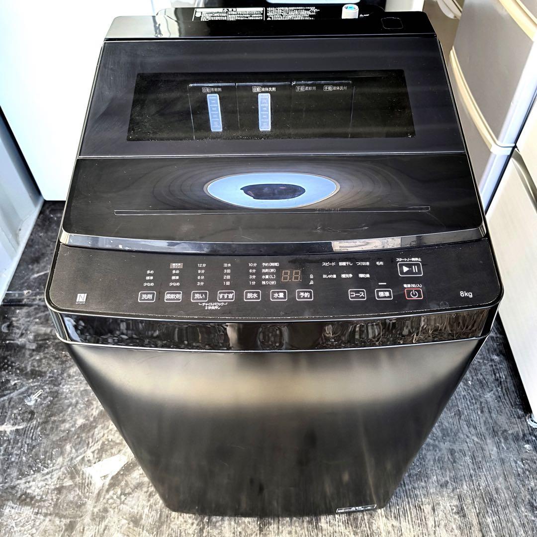 運搬取付無料！定価6万！使用2週間のみ！シンプルニトリ洗濯機！完動品超美品