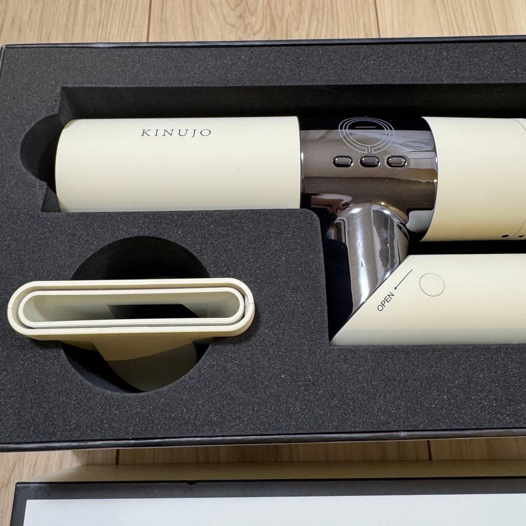 【美品】絹女 ヘアドライヤー ホワイト