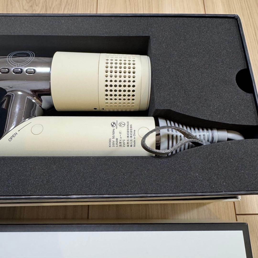 【美品】絹女 ヘアドライヤー ホワイト