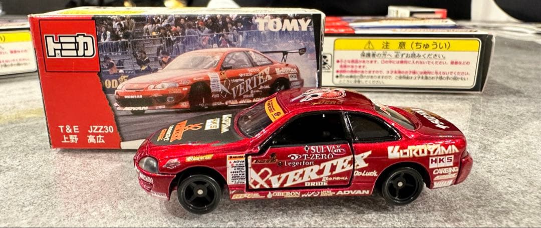 トミカ ミニカーセット 6台　D1グランプリ