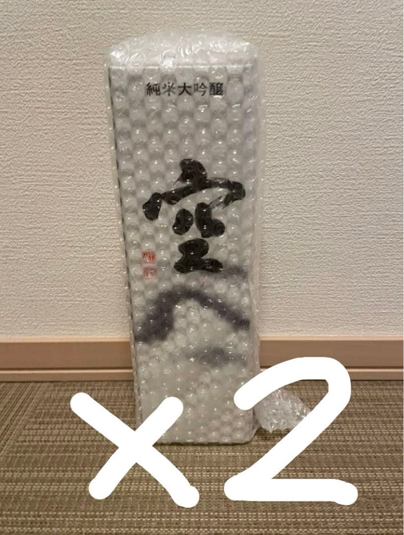 蓬莱泉 空　2本　純米大吟醸 720ml