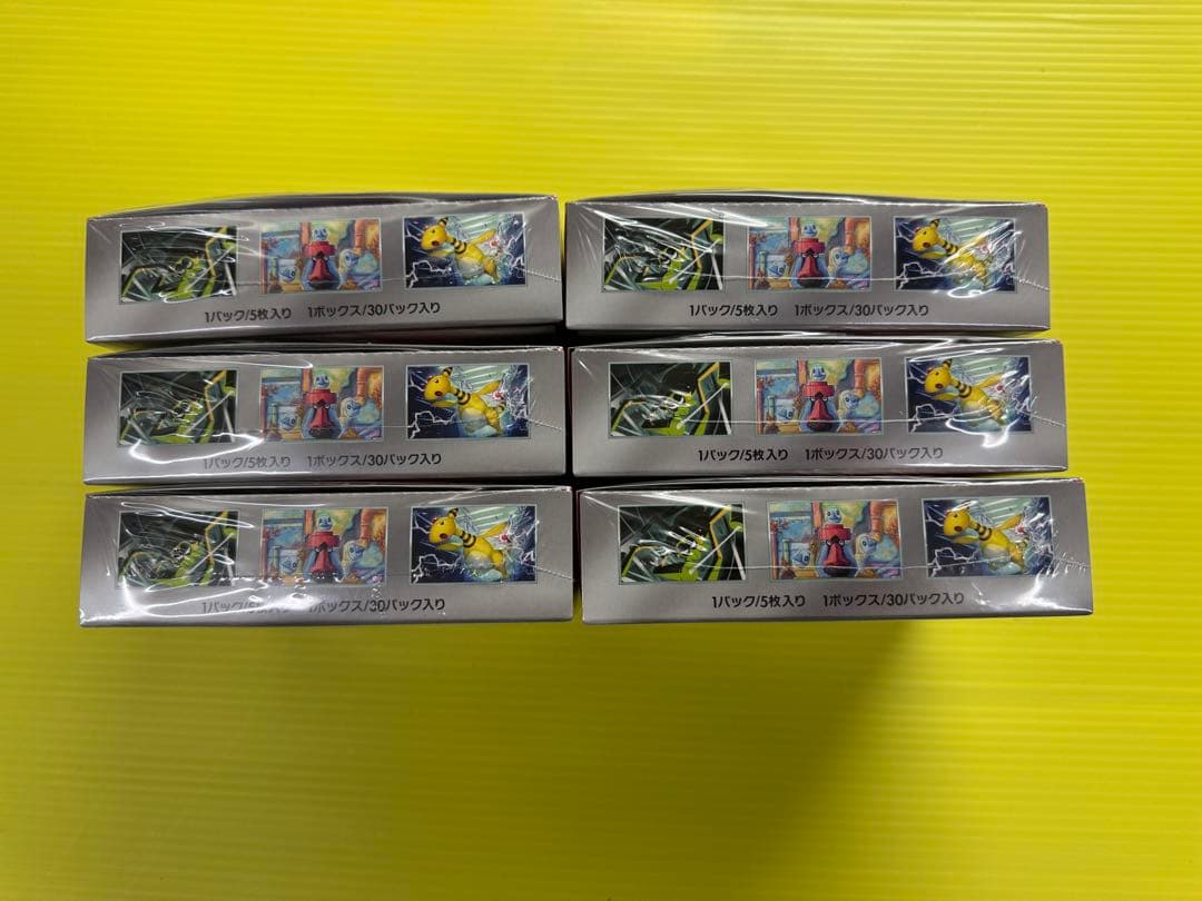 【新品・未開封】ポケモンカード　ロケット団の栄光シュリンク付き6BOX