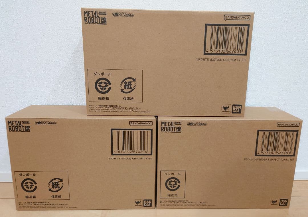 メタルロボット魂 ストフリ弐式 プラウドディフェンダー インジャ弐式 3点セット