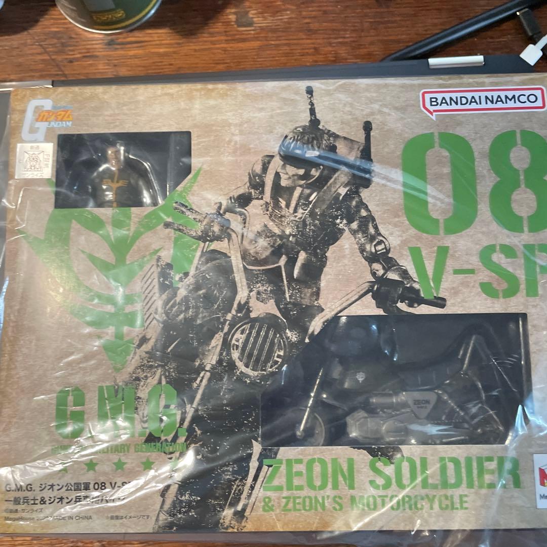 新品未開封品　G.M.G.(ガンダムミリタリージェネレーション) フルセット