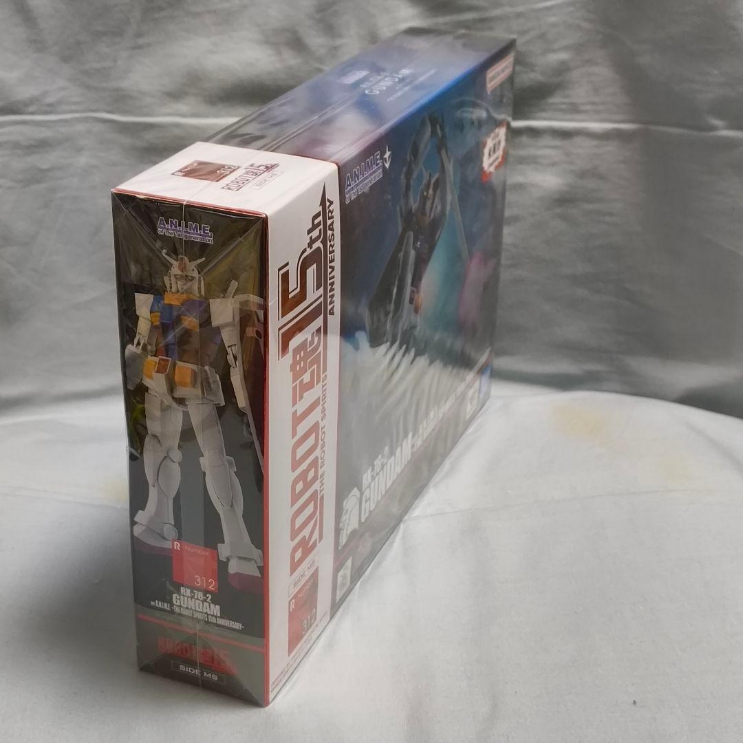 ROBOT魂 RX-78-2 ガンダム…～ROBOT魂15th…〜【未開封】